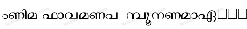 Anja Eliane Nornal字体转换